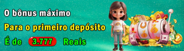 Loteria Online